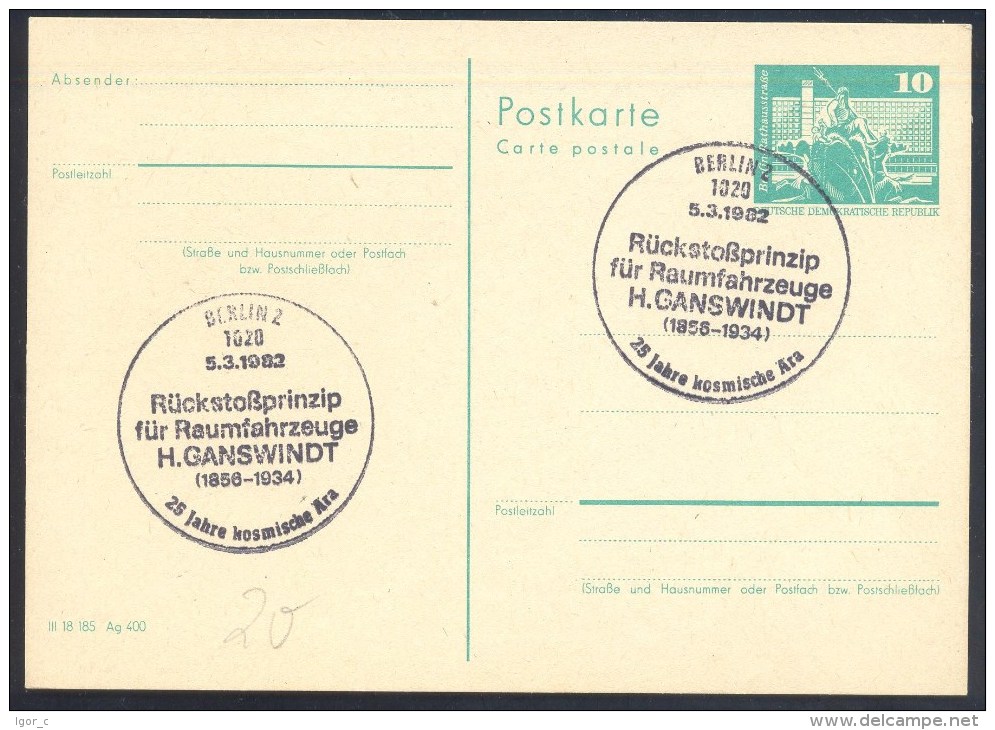 Germany Deutschland DDR 1981 Card: Space Weltraum: 25 Jahre Kosmische Era: Rückstossprinzip Für Raumfahrtzeuge Ganswindt - Europa