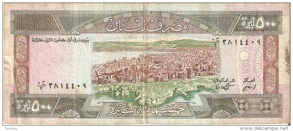 BILLETE DE LIBANO DE 500 LIVRES DEL AÑO 1988  (BANKNOTE) - Líbano