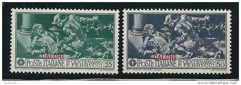 Italian Colonies 1930 Greece Aegean Islands Egeo Carchi Karki Ferrucci Issue 25c And 50c Mint No Gum Y0303 - Egée (Carchi)