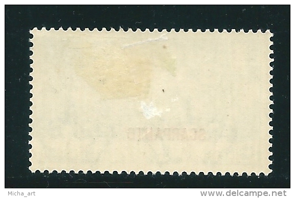Italian Colonies 1930 Greece Aegean Islands Egeo Scarpanto Ferrucci Issue 25c MH With Defects Y0309 - Egée (Scarpanto)
