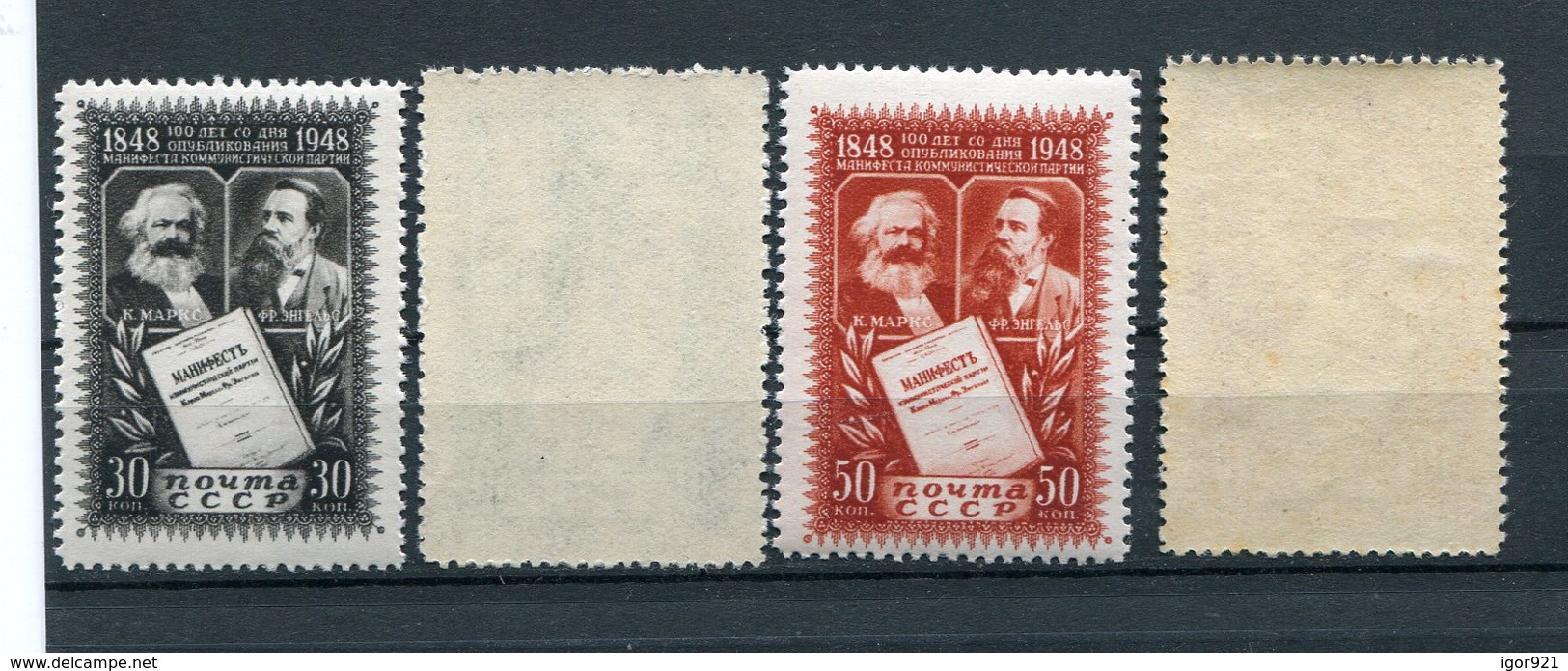 RUSSIA YR 1948,SC 1212-13,MI 1201-02,MNH **,KARL MARX AND F.ENGELS,1ST PRINT - Neufs