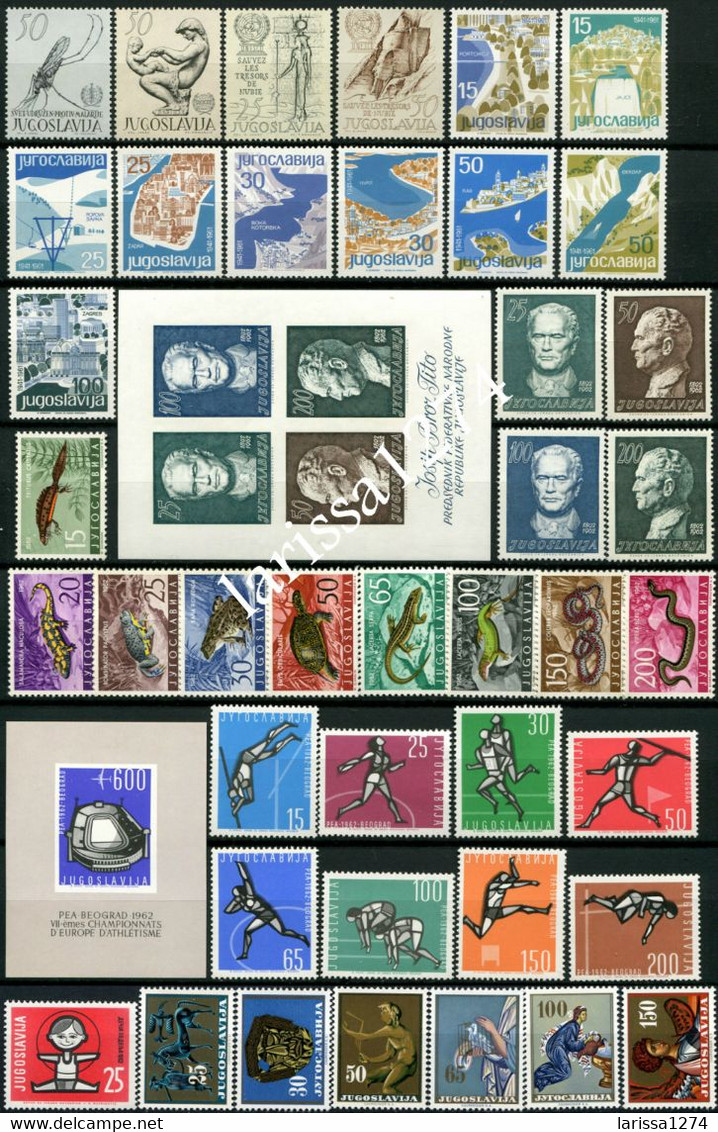 YUGOSLAVIA 1962 Complete Year Commemorative And Definitive MNH - Années Complètes