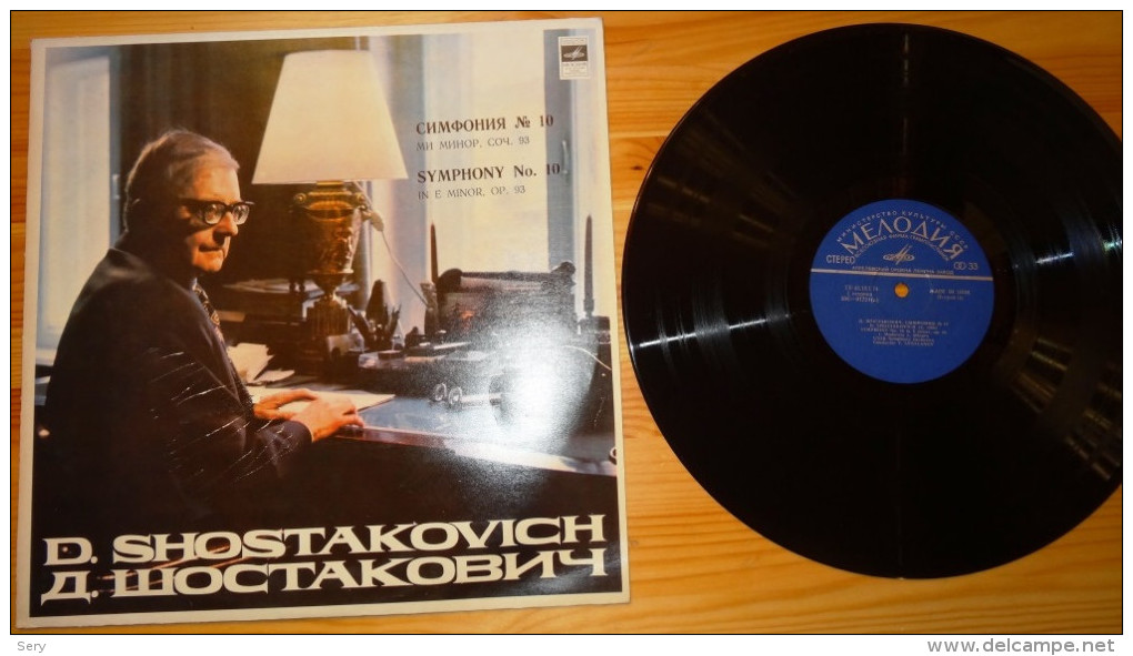 Dmitri Shostakovich. Symphony &#8470; 10. In E Minor Op. 93 - Klassik