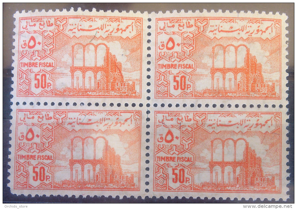 10 Lebanon 1974 Anjar Ruins Set Fiscal Revenue Stamp Issue MNH - Block Of 4 - 50p Orange - Libanon