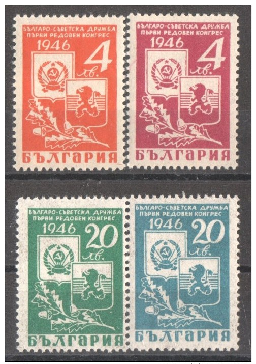 46-117 // BG -1946  BULGARIAN- SOVIET FRENDSHIP-CONGRESS  Mi 529/32 ** - Nuevos
