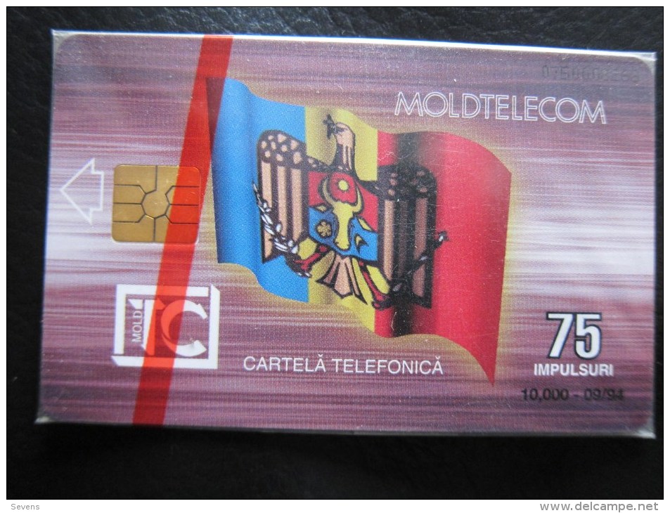 First Issued Chip Phonecard,75 Impulsuri,mint In Blister - Moldova