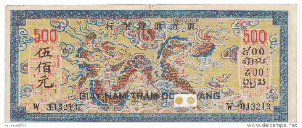 Banque De L'Indochine - 500 Piastres - 1944 - Indochina