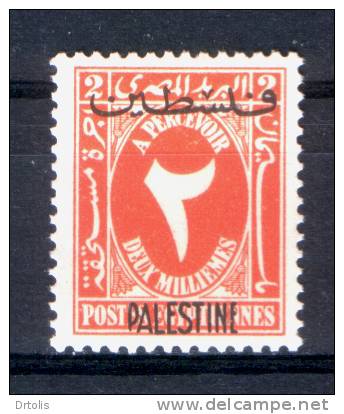 EGYPT / 1948 / PALESTINE / GAZA / POSTAGE DUE / MNH / VF . - Unused Stamps