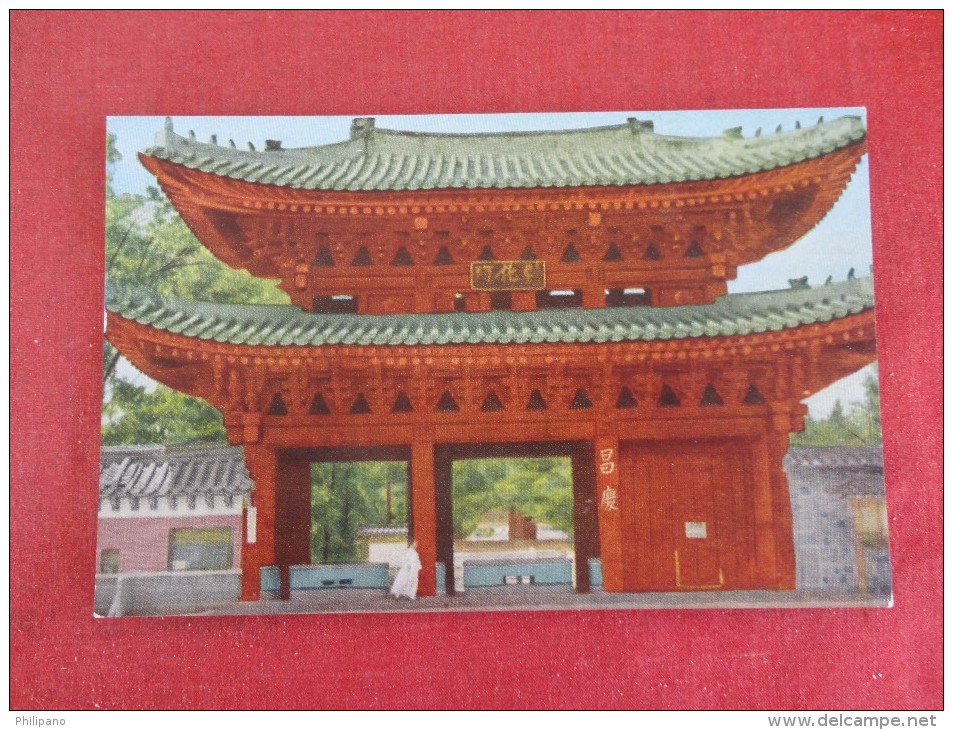 Korea, Seoul---Chang Kyung Wun Park Entrance  Reference 1676 - Korea, South