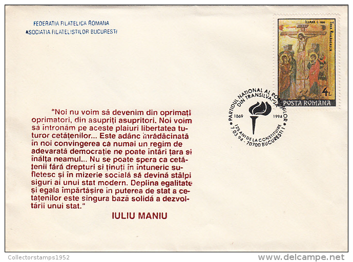 R57888- TRANSYLVANIAN PEOPLES PARTY, SPECIAL COVER, 1994, ROMANIA - Covers & Documents