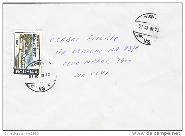 R57918- ONE WOOD MONASTERY, STAMPS ON COVER, 1999, ROMANIA - Cartas & Documentos