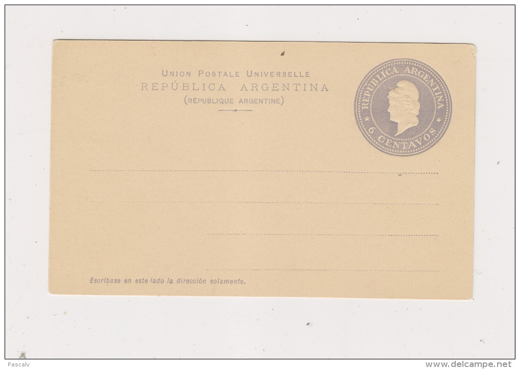 Entier Postal Neuf - Postal Stationery