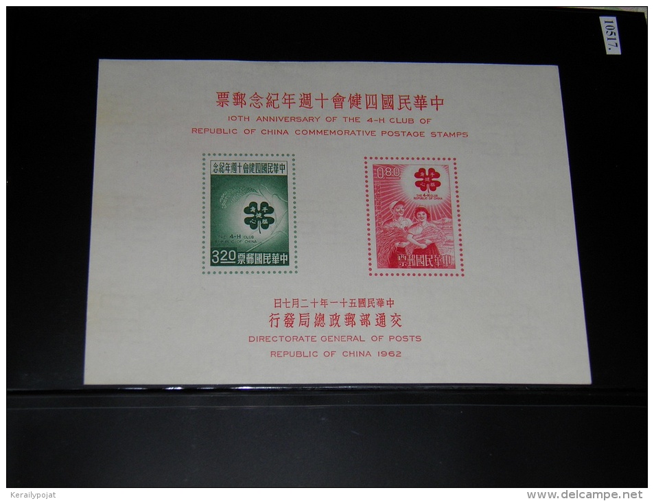 Taiwan - 1962 4-H Club Block MNH__(FIL-10517) - Blocks & Sheetlets