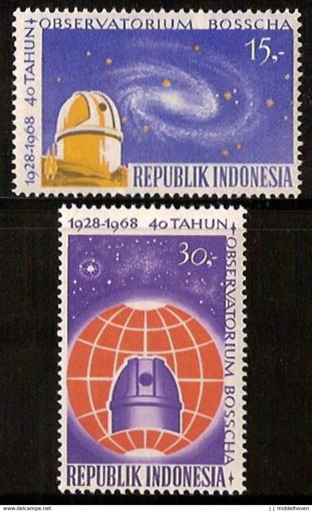 Indonesia Zonnebloem Cat Nr 620/1 Postfris (MNH, Neuf Sans Charniere) - Indonésie