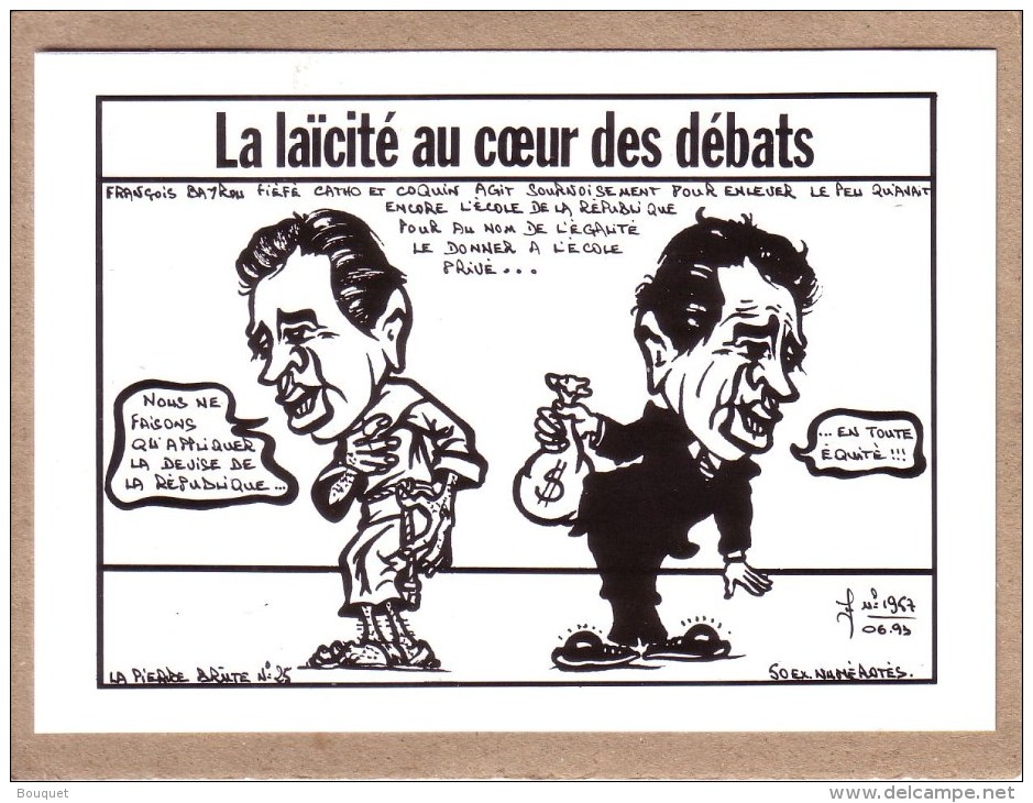 ILLUSTRATEUR LARDIE - LA PIERRE BRUTE - N° 37 / 50 EX - LAÏCITE - FRANC MACONNERIE - FREEMASONRY - ECOLE - BAYROU - Lardie