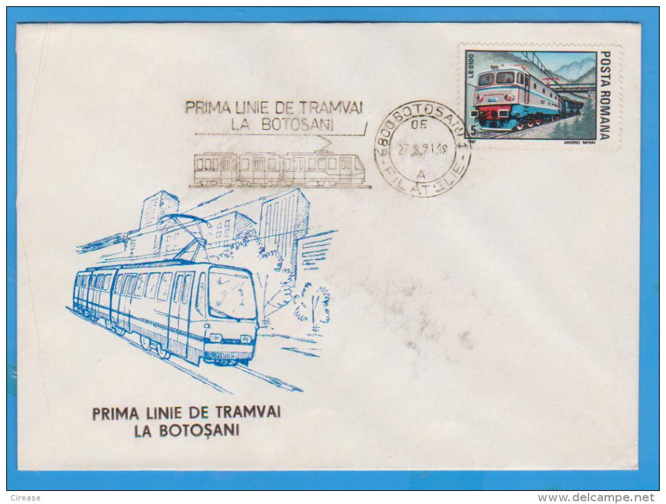 First Electric Tram, Tramways In Botosani Romania Cover 1991 - Tram