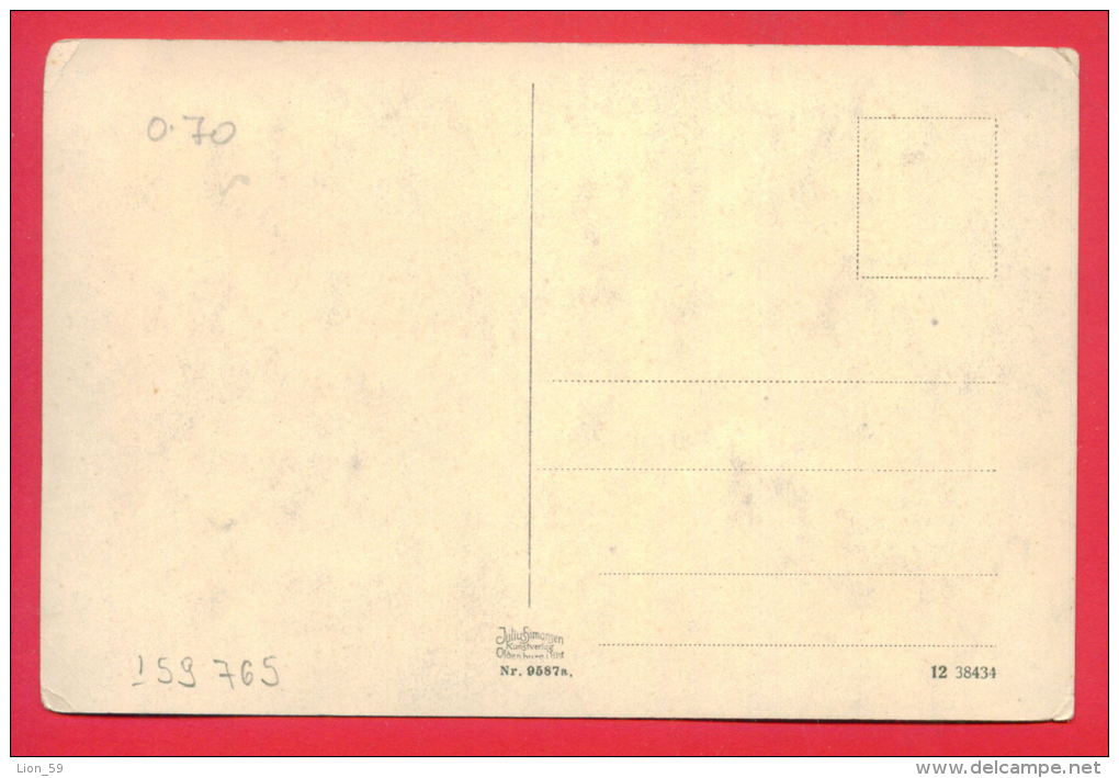 159765 / Oldenburg - Germany Deutschland Allemagne Germania - Oldenburg