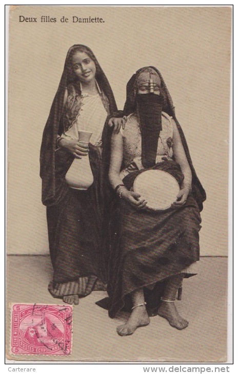 Afrique,égypte,filles De Damiette,belles Filles à Croquer,nord Est Du Caire,TAMIAT,femme Voilée,robe Noire,timbre - Other & Unclassified