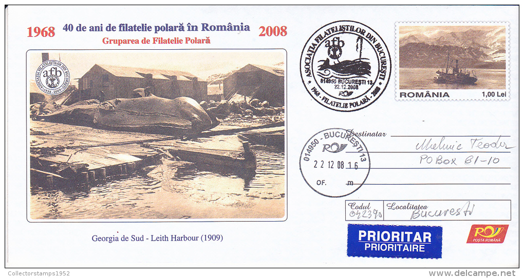FM3955 WHALES HUNTING IN LEITH HARBOUR POSTAR STATIONERY CONCORDANTE ROMANIA 2008 - Baleines