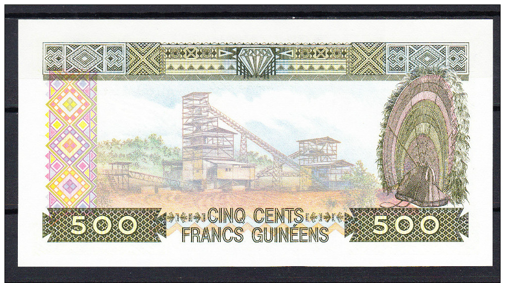 GUINEA 1985  500 FRANCOS GUINEANOS .PICK Nº 31 NUEVO SIN CIRCULAR UNCIRCULATED     VER FOTO.B205 - Guinee