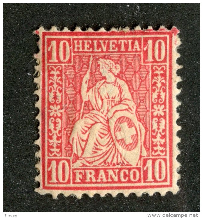 3913  Swiss 1881   Mi.#38 (*)  Scott #62  Cat. 5.€ -Offers Welcome!- - Unused Stamps