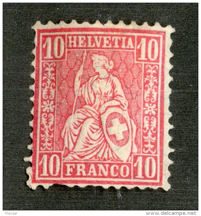 3915  Swiss 1881   Mi.#38 (*)  Scott #62  Cat. 5.€ -Offers Welcome!- - Unused Stamps