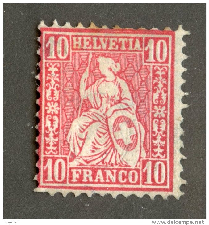 3916  Swiss 1881   Mi.#38 (*)  Scott #62  Cat. 5.€ -Offers Welcome!- - Unused Stamps