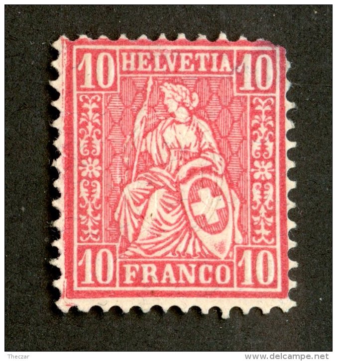 3917  Swiss 1881   Mi.#38 (*)  Scott #62  Cat. 5.€ -Offers Welcome!- - Unused Stamps