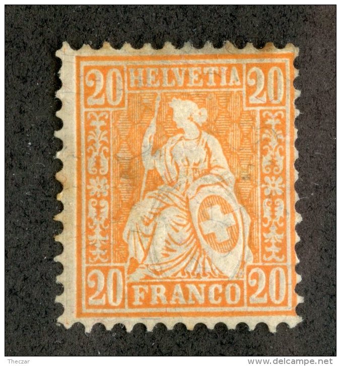 3967  Swiss 1881   Mi.#40 (*)  Scott #64  Cat. .60€ -Offers Welcome!- - Unused Stamps