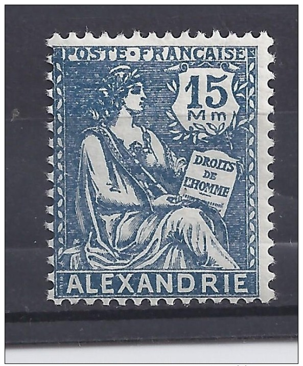 ALEXANDRIE (Bureaux Français) - N° 76 Neuf * Avec Trace De Charnière - Neufs