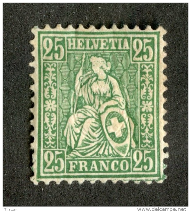 3986  Swiss 1881   Mi.#41 *  Scott #65  Cat. .60€ -Offers Welcome!- - Unused Stamps