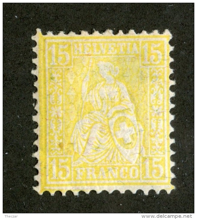 3999  Swiss 1881   Mi.#39 *  Scott #63  Cat. 9.€ -Offers Welcome!- - Unused Stamps