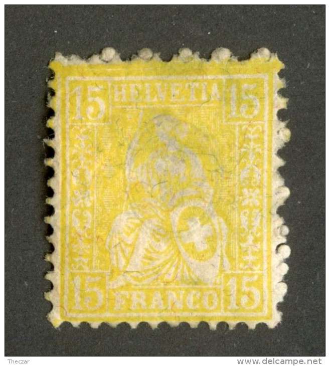 4001  Swiss 1881   Mi.#39 *  Scott #63  Cat. 9.€ -Offers Welcome!- - Unused Stamps