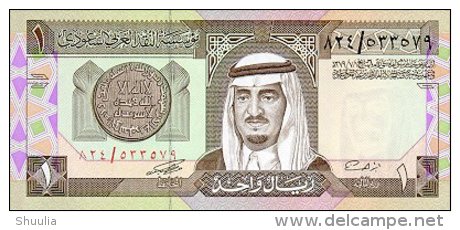 Saudi Arabia 1 Riyals 1984 Pick 21d UNC - Arabie Saoudite