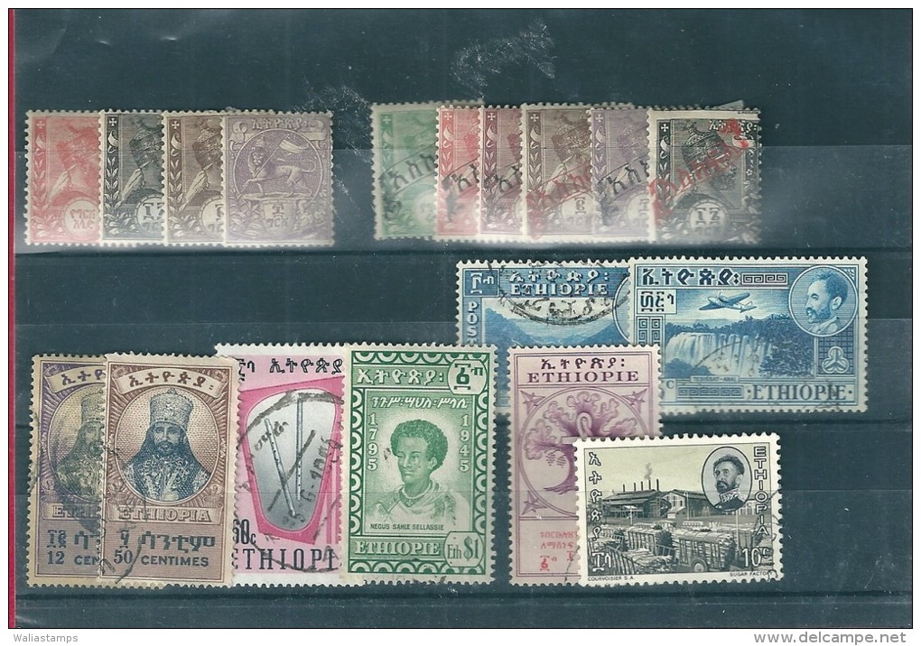 Ethiopia Mixed Lot (see Scan), High Cat Value - Lots & Kiloware (mixtures) - Max. 999 Stamps