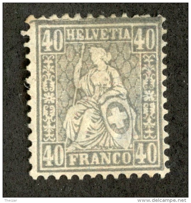4041  Swiss 1881   Mi.#42 (*)  Scott #66  Cat. 2.€ -Offers Welcome!- - Unused Stamps