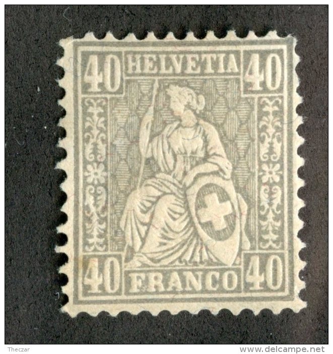 4057  Swiss 1881   Mi.#42 *  Scott #66  Cat. 2.€ -Offers Welcome!- - Unused Stamps