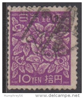 1948 - JAPAN - SG 470 [Nara] - Used Stamps