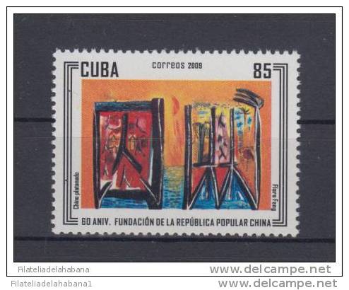 2009.26 CUBA 2009 MNH. 60 ANIV DE LA FUNDACION DE CHINA. FLORA FONG PAINTING. ART. - Ongebruikt