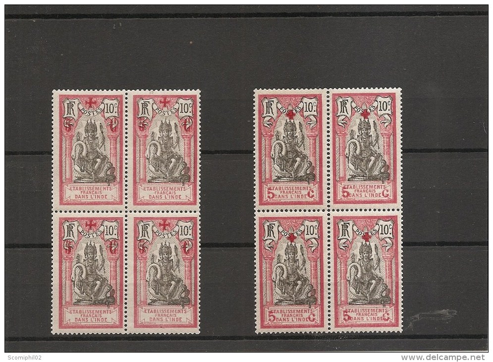 Inde Française ( 46 Et 47 En Bloc De 4 X Et XXX -MH Et MNH) - Unused Stamps