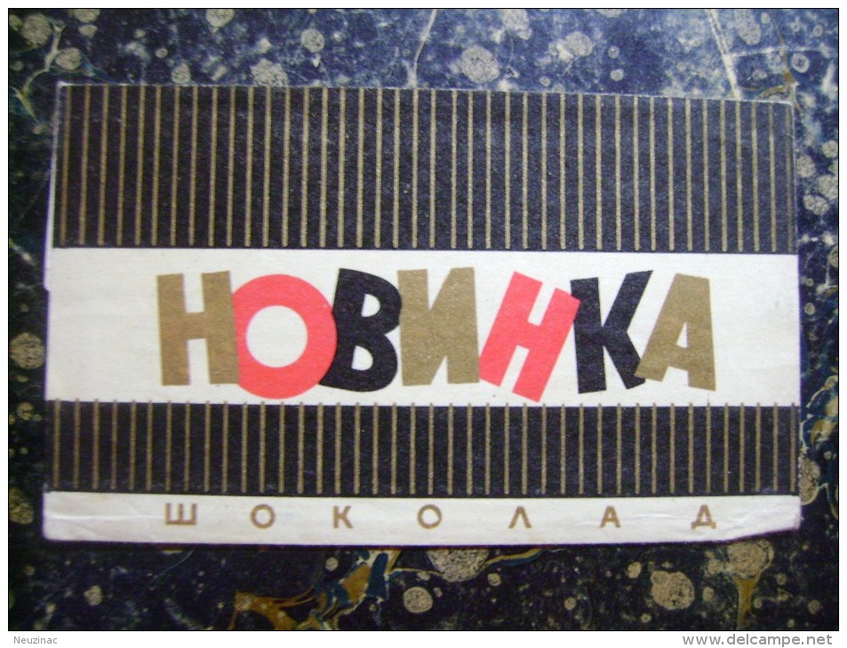 Russia-Novinka-wrapper For Chocolate-Lenjingrad   (2971) - Chocolat