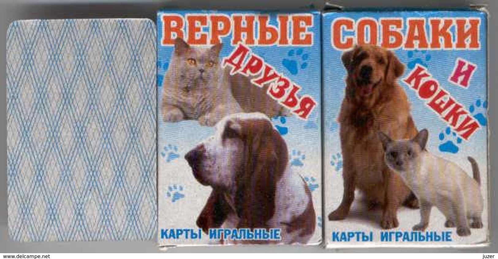 Russian Playing Cards DOGS & CATS (36) (2) - Playing Cards (classic)