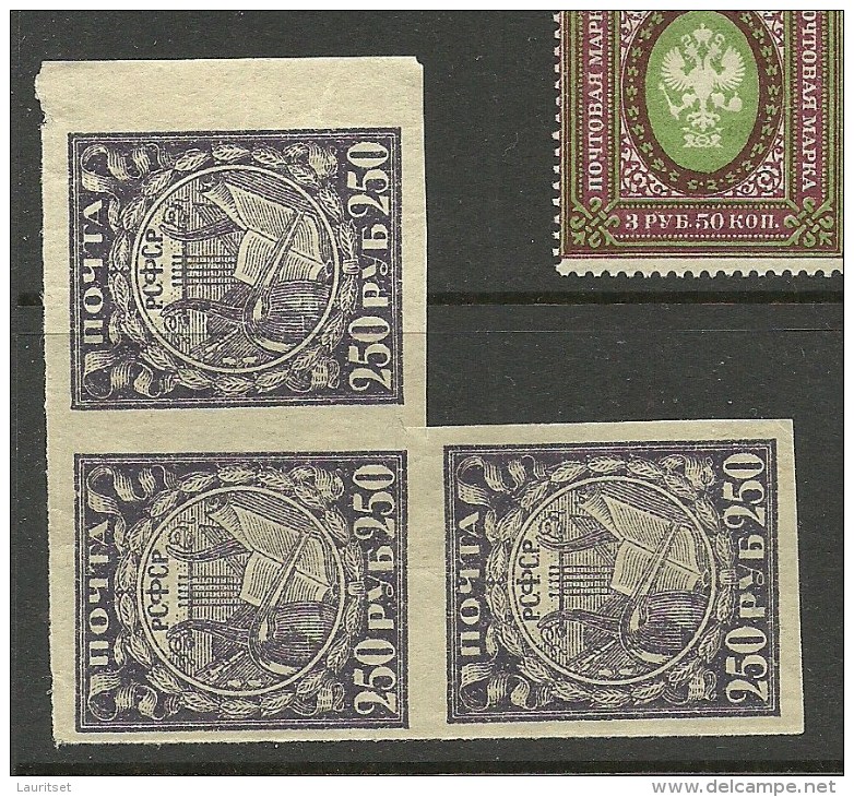 RUSSLAND RUSSIA Russie 1921 Michel 158 MNH - Unused Stamps