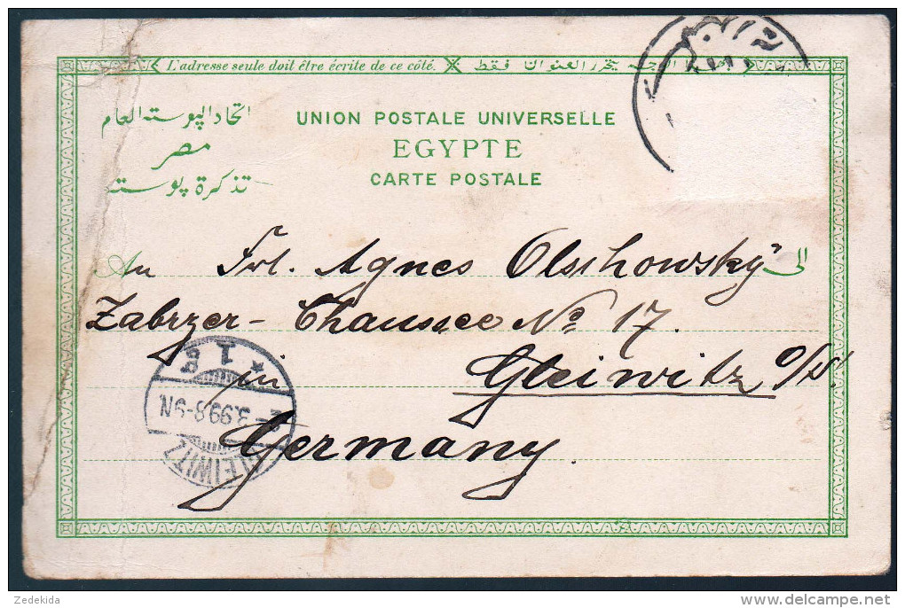 0150 Alte Litho - Hamburg Amerika Linie - Orient Fahrt 1899 Souvenir D` Egypte Ägypten Alexandrien Nach Gleiwitz - Advertising