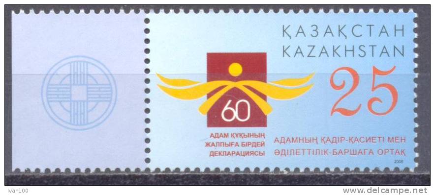 2008. Kazakhstan, Human Rigts, 1v, Miint/** - Kasachstan