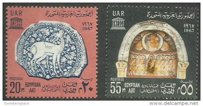 Egypt (UAR) - 1967 UN Day Egyptian Art Set Of 2 (postage) MNH **     SG 933-4  Sc 724-5 - Unused Stamps