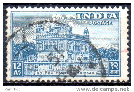 INDIA 1949 Golden Temple, Amritsar  - 12a - Blue  FU - Used Stamps