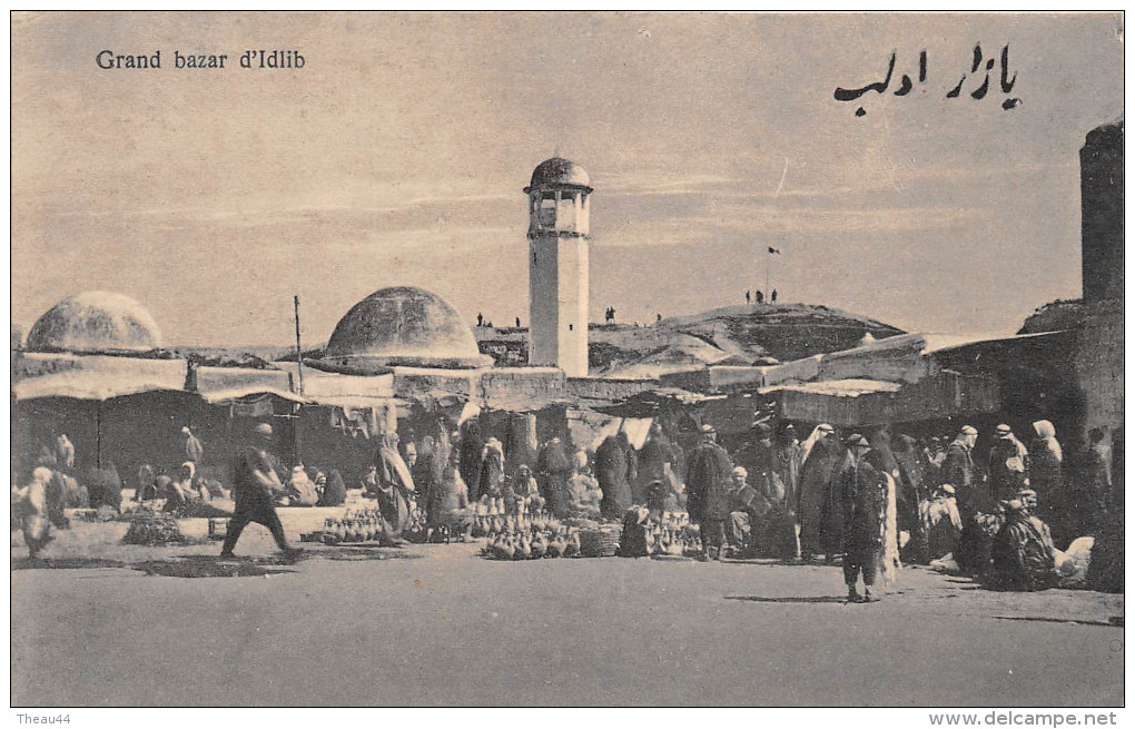 ¤¤   -  SYRIE  -  KATMA    -  Grand Bazar D´IDLIB   -  Le Minaret   -  Marché   -  ¤¤ - Syrien