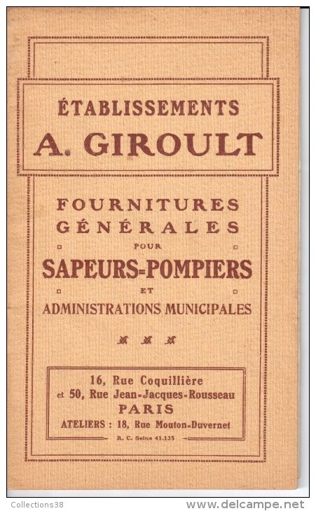 VP94/15- Catalogue De Fournitures Générales Pour Les Sapeurs-Pompiers Et Administrations Municipales - Firemen