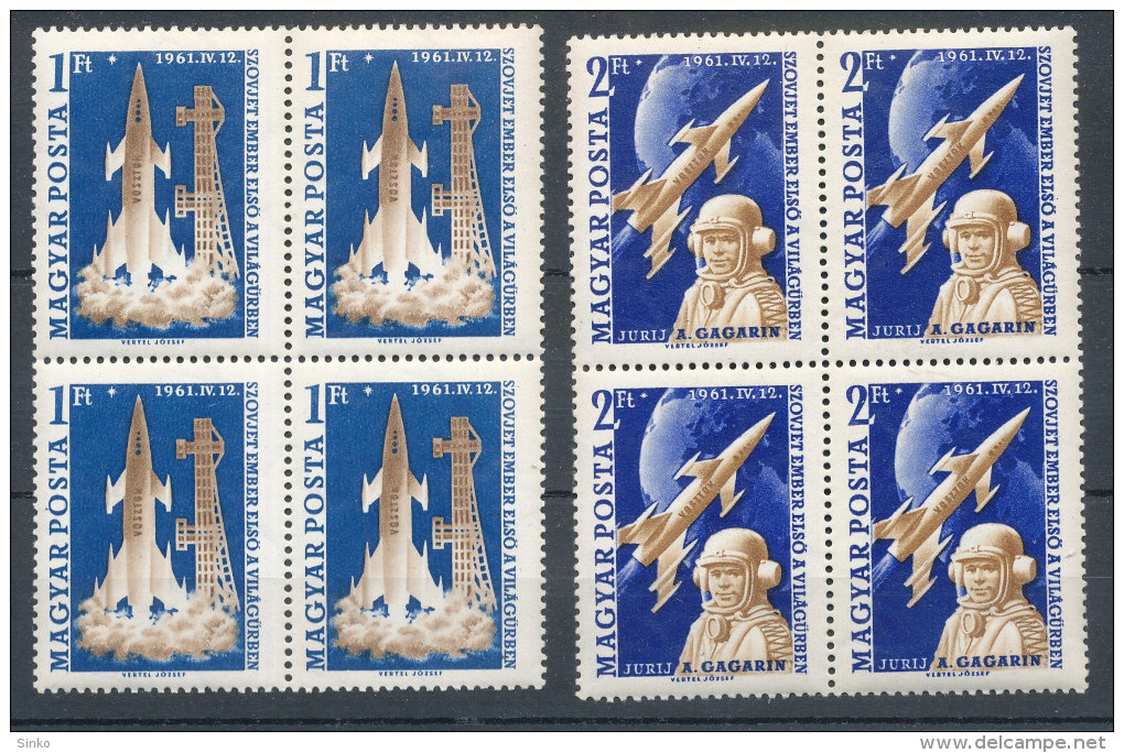 1961. First Man In Space - Gagarin - Unused Stamps